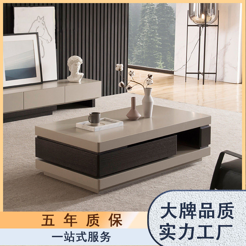 意式极简轻奢烤漆茶几现代简约小户型方形高端家用客厅可旋转茶几