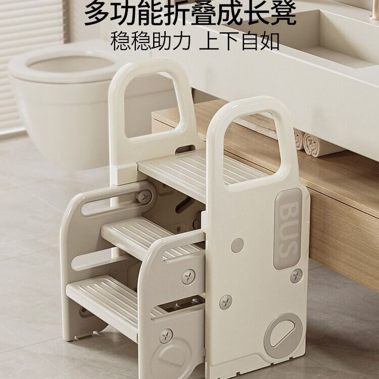 宝宝洗手台阶凳儿童洗漱台踩凳可折叠婴幼儿洗脸楼梯子垫脚踏增高