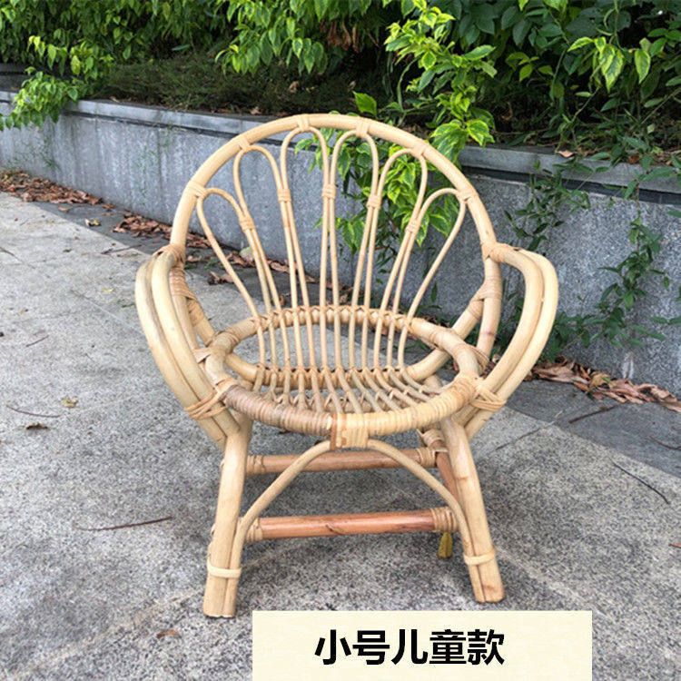 真藤小藤椅原色藤椅儿童老人懒人小椅子阳台靠背客厅藤编家用