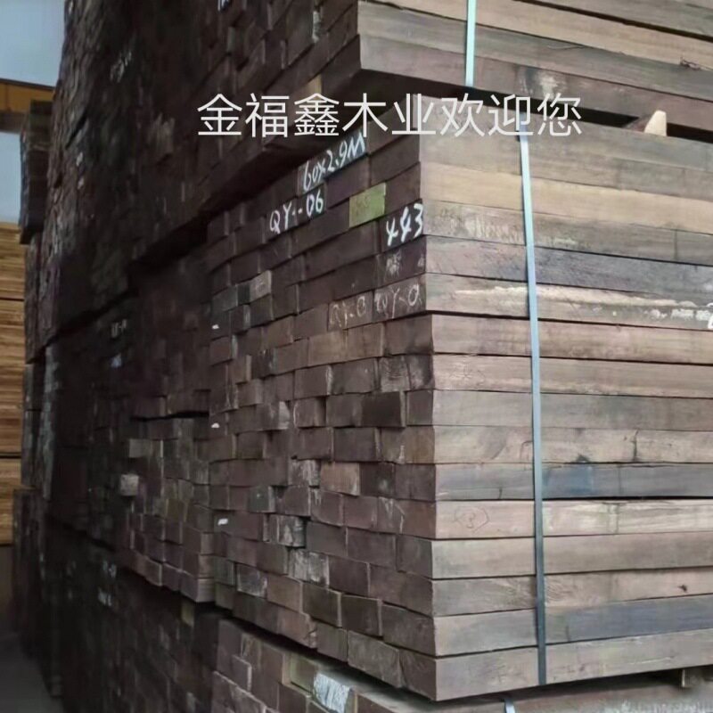 家具木材黑金檀原木板材南美黑金檀柬埔寨黑酸枝南美黑酸枝