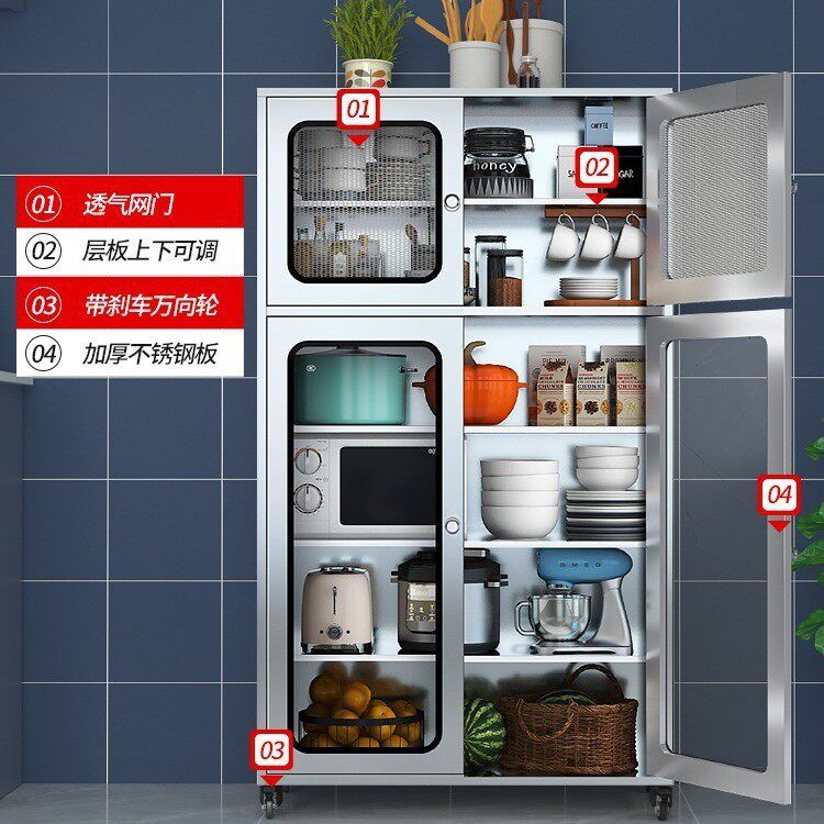 不锈钢餐边柜带轮储物柜子家用落地厨房橱柜多功能碗柜锅具收纳柜