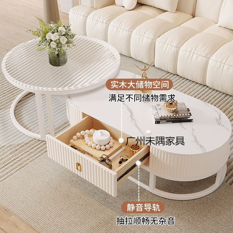 奶油风岩板茶几客厅家用小户型简约现代小茶几轻奢网红圆形茶几桌