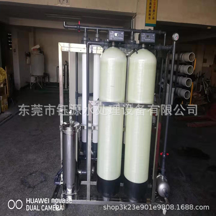 UF超滤中水回用一体化处理设备