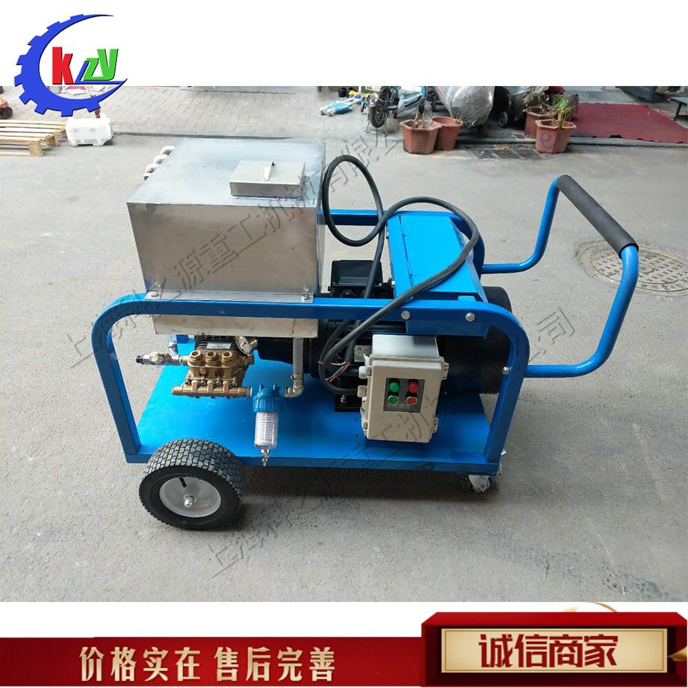 小型喷砂除锈清洗机手推电动