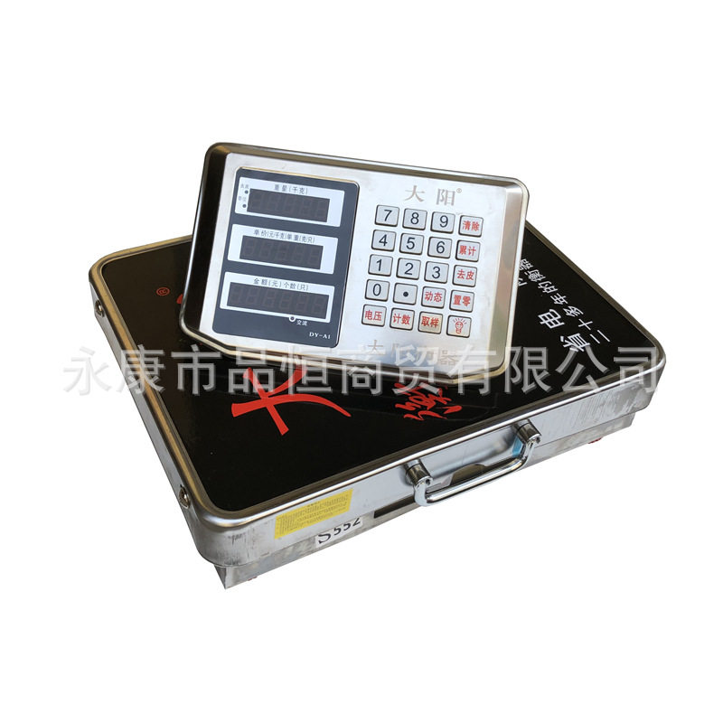 150kg无线全钢便携家用电子秤