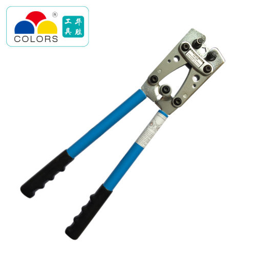 华胜工具HX-50B/50SC/50D大型Y.O端子压线钳铜鼻子省力压著钳