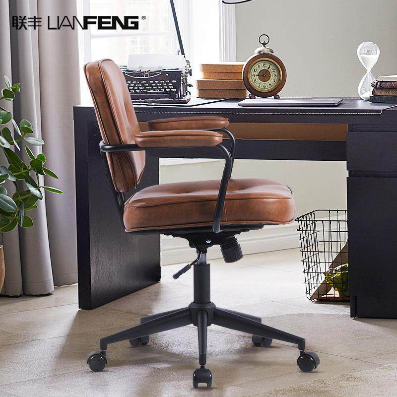 电脑椅家用椅子学习久坐办公椅座椅皮椅会议椅人体工学椅舒适