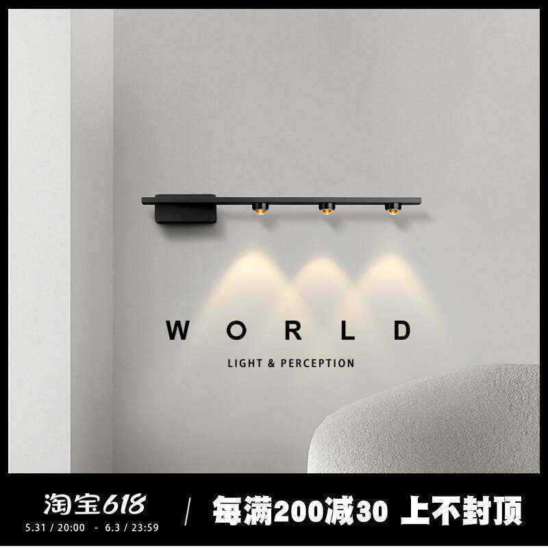 中山工厂直销极简全铜黑色卧室床头壁灯设计师轻奢创意简约现代玄