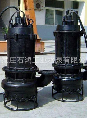 厂家生产好的 潜水水渣浆泵 河底抽砂泵ZJQ150-35L尾矿杂质泵