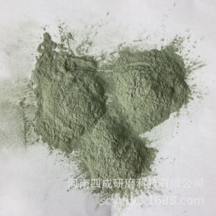 8000目绿碳化硅微粉/1um绿硅微粉耐磨材料/抛光级绿碳化硅微粉
