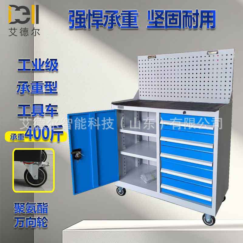 5抽单开门工具车工厂车间5层重型移动车铣机床装配工作台铁皮柜