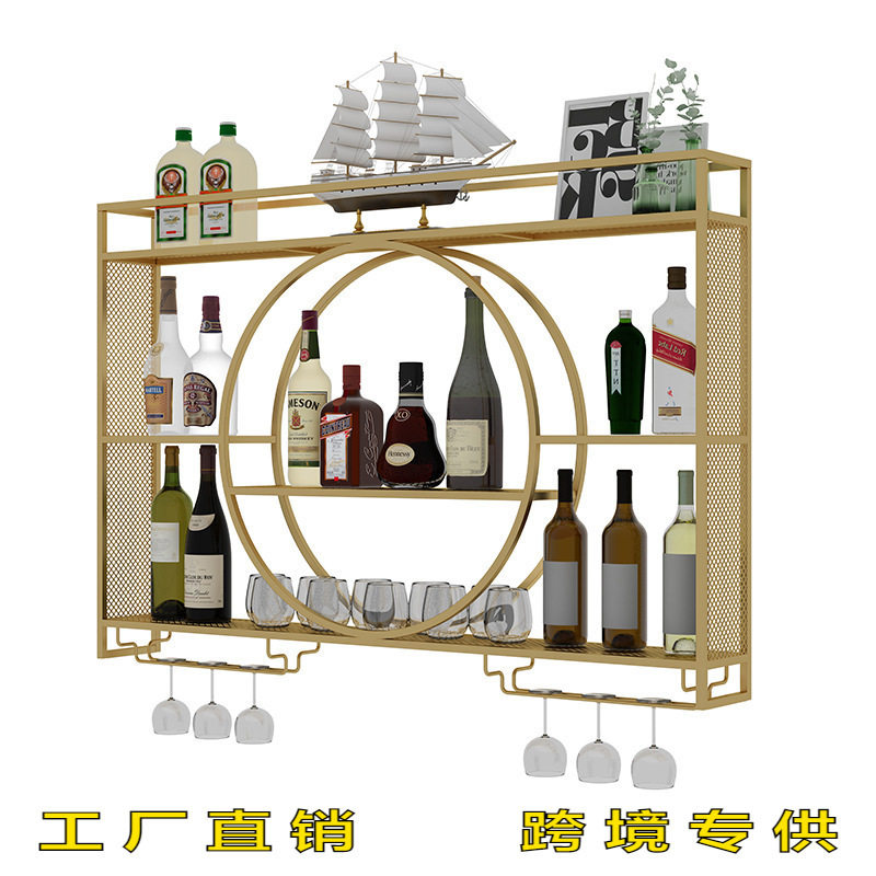 圆形挂墙吧台红酒高脚杯架