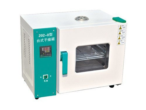 台式干燥箱桌上型室温-250℃PID表头定时厂家直销