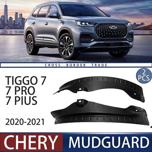 适用于奇瑞瑞虎Tiggo7PROPLUS2020-2021后门挡泥板皮后轮内衬