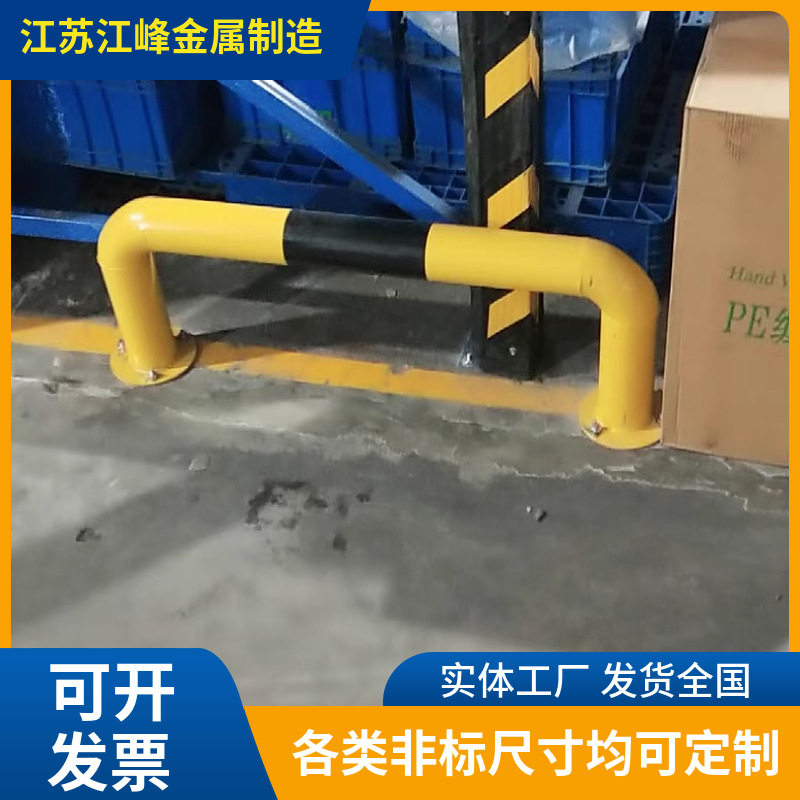 挡车器防撞柱防撞护栏订置尺寸倒车杆U型M型镀锌管抗压效果强结实