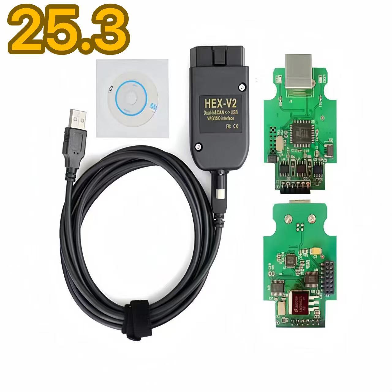 跨境最新版本HEX V2 25.3 VCDS ATMEGA162 5054大众现货秒发