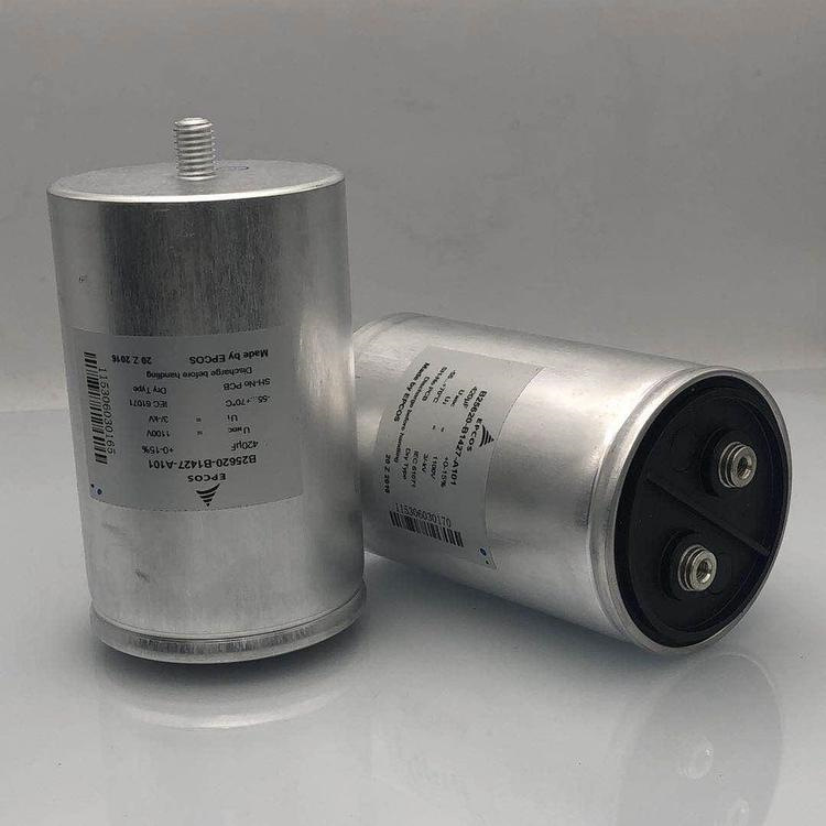 优势供应薄膜电容器150UF 230VAC B32340C2022A530