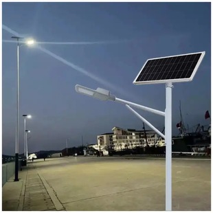 厂家直供批发太阳能路灯6米海螺臂30瓦户外风电互补LED智能遥控