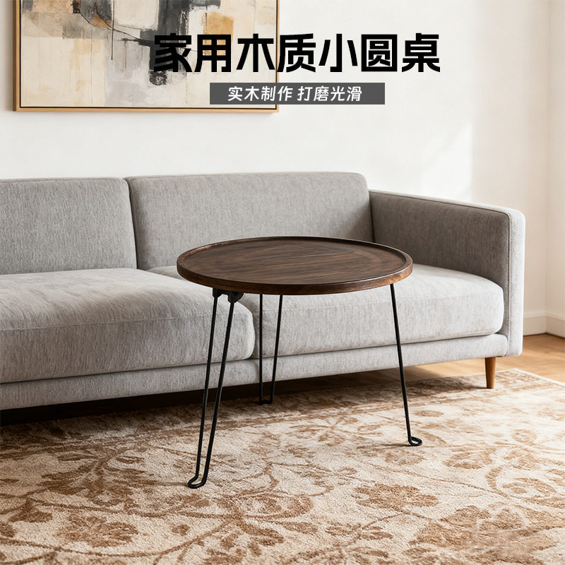 圆形迷你阳台茶水架圆桌圆形可折叠茶几客厅家用小户型现代小桌子