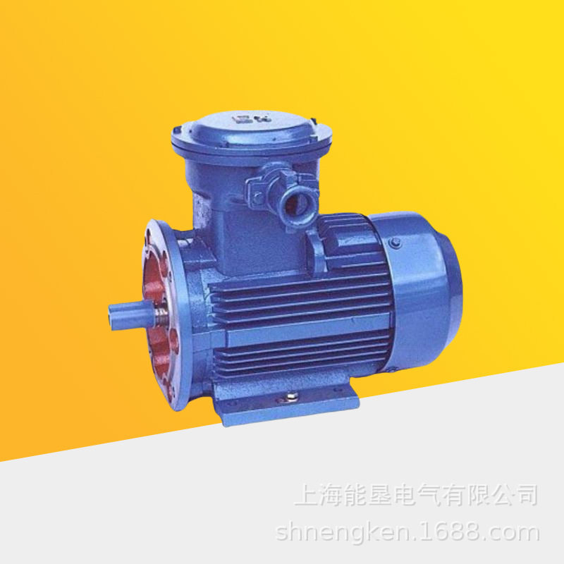 变极多速防爆电机YBD3-100L2-6/41.5/2.2KW防爆双速电机卧式电