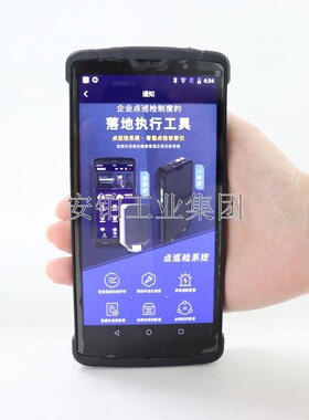 安铂多功能故障诊断分析仪ACEPOM326B 分体智能诊断仪ACEPOM326A