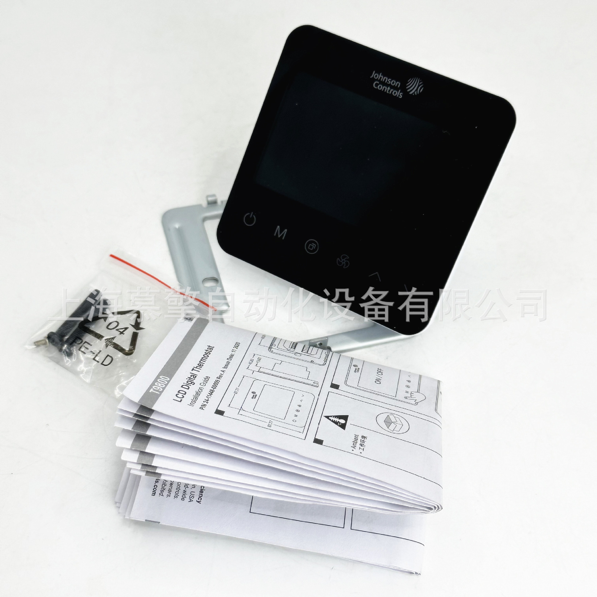 原装江森温控器T9800-TF20-1JS0TF21TB21-1JA0风机盘管温控面板