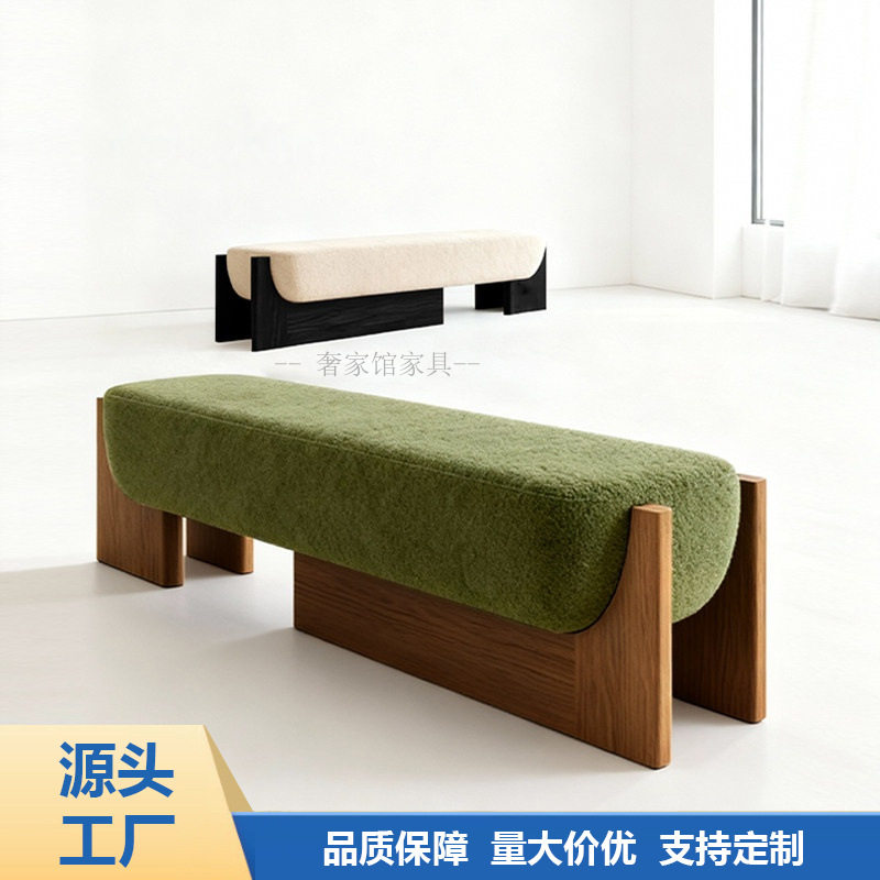 北欧实木客厅布艺软包沙发凳入户门换鞋凳卧室床尾凳民宿酒店长凳