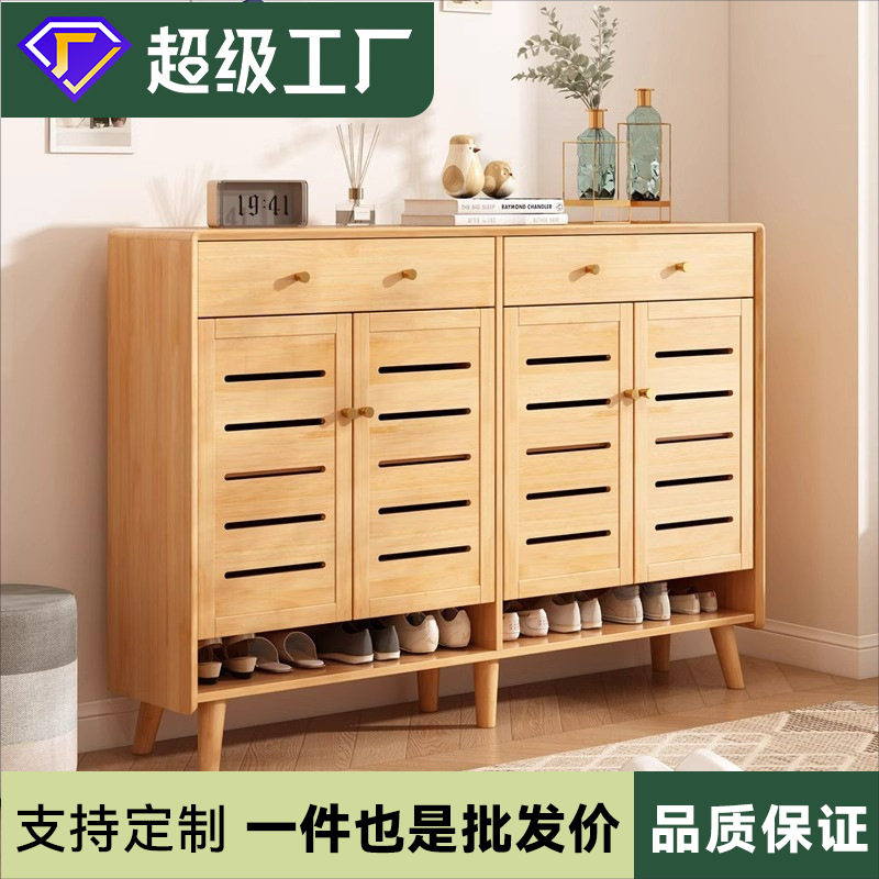 透气实木鞋柜北欧风家用门口多层入户防尘木质小型鞋柜收纳玄关柜