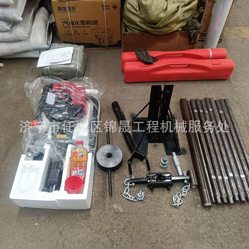 小型手持式取土钻机单人土壤采样器无水作业原状土取样全套设备