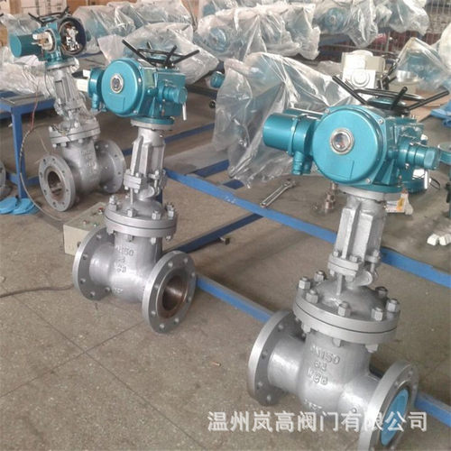 厂家直销 铸钢材质 法兰连接 Z941H-16C 可按需定制 DN300