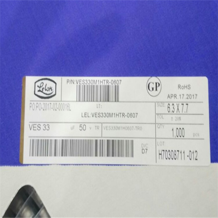 贴片铝电解电容33UF50V 6.3*7.7 VES330M1HTR-0607 BOM表配套电子