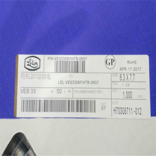 贴片铝电解电容33UF50V 6.3*7.7 VES330M1HTR-0607 BOM表配套电子