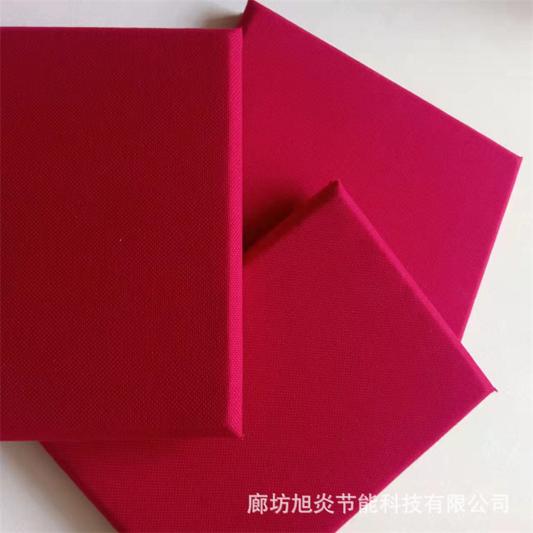 汉中供应防火防撞阻燃布艺软包吸音板 玻纤软包吸音板厂 【旭炎】