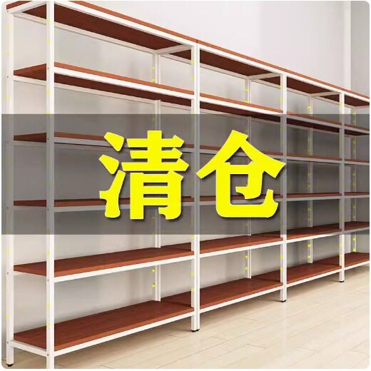 货架置物架家用简易店面样品架仓库储藏室架便利店多层超市展示架