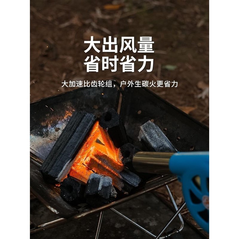 手摇鼓风机户外h吹风机手持小型木炭生火野炊野营生火用品风机