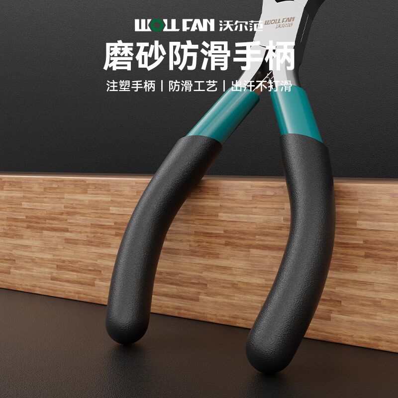 热销轮胎拔钉子神器电动车补胎专业取钉器钳子扒钉U夹维修工具设