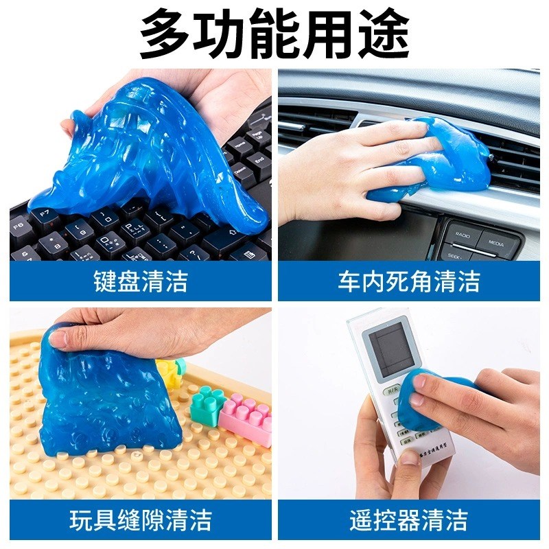 热销大扫除清洁软胶家用窗槽清扫神器窗户缝隙清U洁泥吸灰工具