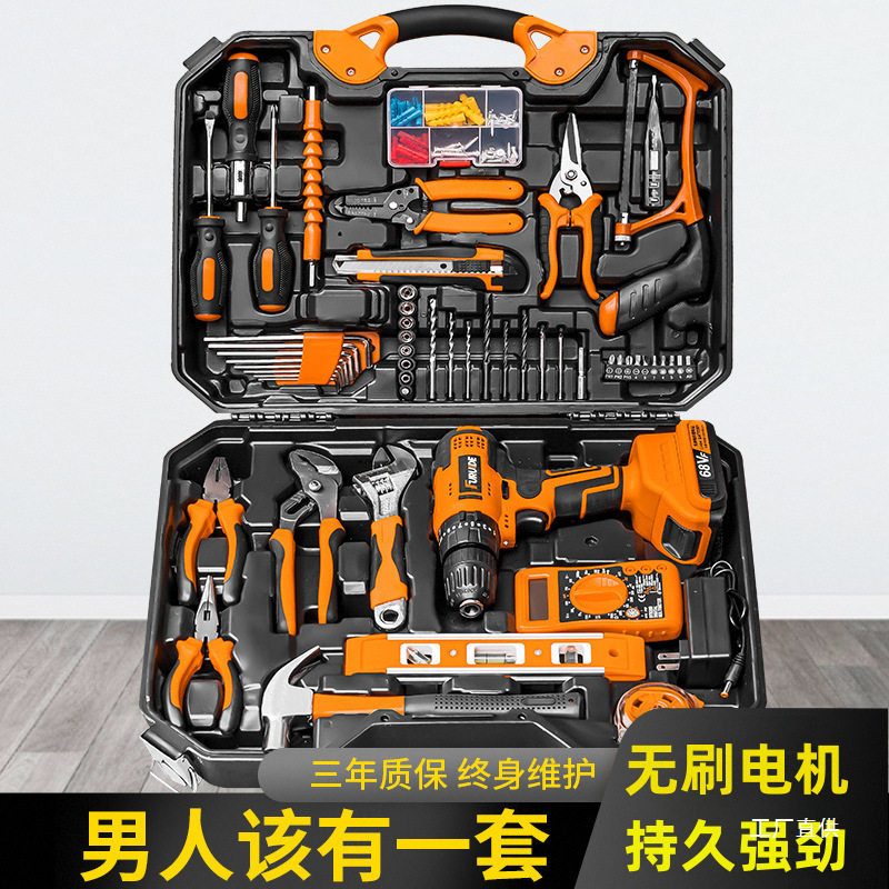 无刷电钻电动螺丝刀充电式工具大全套装多功能家用螺丝批起子军霞