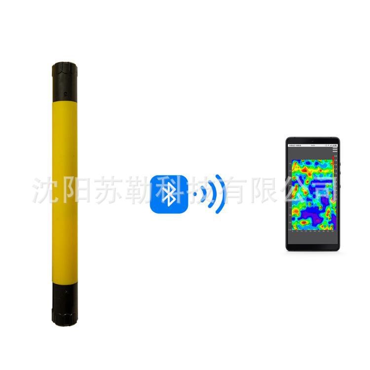 厂家供应甘肃定位地下位置准确找水仪器无线连接一键成图操作简单