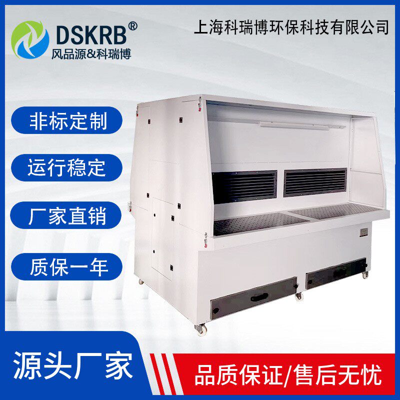 打磨除尘工作台吸尘器五金工业打磨抛光除尘台移动式脉冲设备