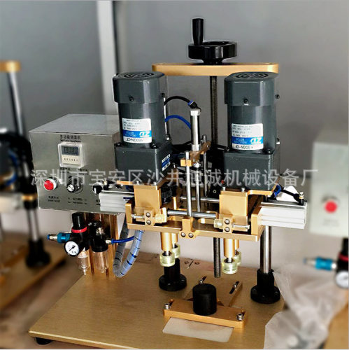 工厂直销半自动旋盖机 玻璃瓶塑料瓶鸭嘴盖锁盖机 小型泵头拧盖机