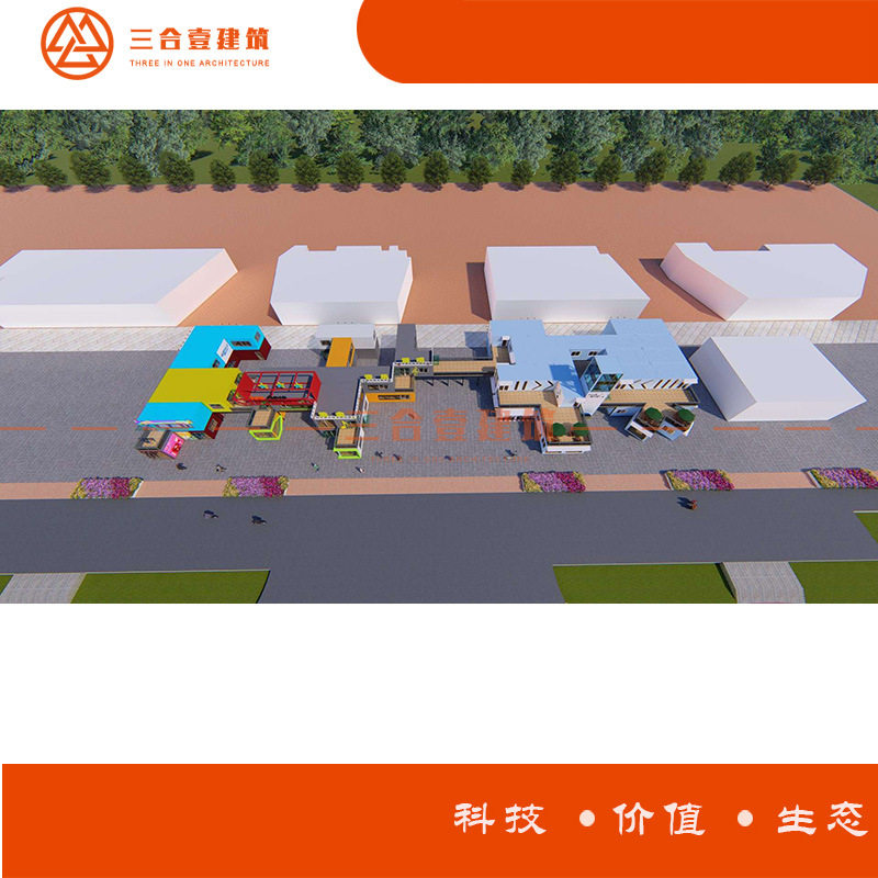 厂家集装箱网红创意街头搭建集装箱活动房商业街小吃街