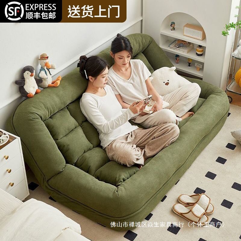 单人小沙发懒人沙发可躺可睡小型卧室出租双人榻榻米大型人类狗窝