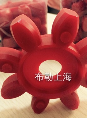 蛇口曳引机18ATF主机梅花联轴器胶垫/弹性体/缓冲垫红色8瓣连轴胶