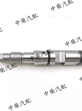 共轨高压喷油器0445120135总成燃油共轨喷油器