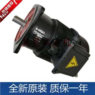 機械工業電機F28 附剎車刀臂馬達 0.75KW 立式 3PH 升元