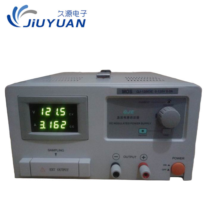 JESVERTY久源QJ12003E直流稳压电源120V3A稳压稳流100mV1mA