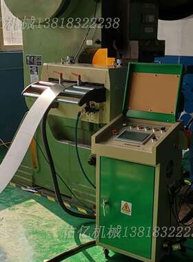 冲床送料器NC伺送料机数控滚轮送料机NCF300带卷冲压输送机拉料器