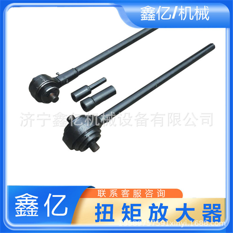 矿用10倍锚杆扭矩倍增器锚杆钻机扭矩增增器