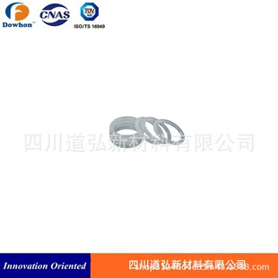 对等Kalraz牌号耐溶剂耐高温全氟醚O型圈